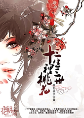 永久域名